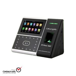 دستگاه حضور و غیاب ST-Face 160T