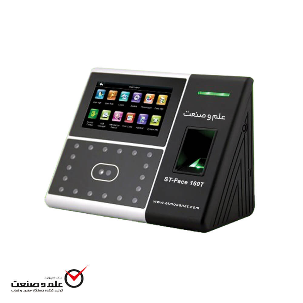 دستگاه حضور و غیاب ST-Face 160T